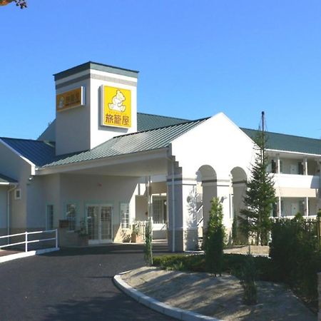 Family Lodge Hatagoya Miyajima Sa Hatsukaichi Zewnętrze zdjęcie
