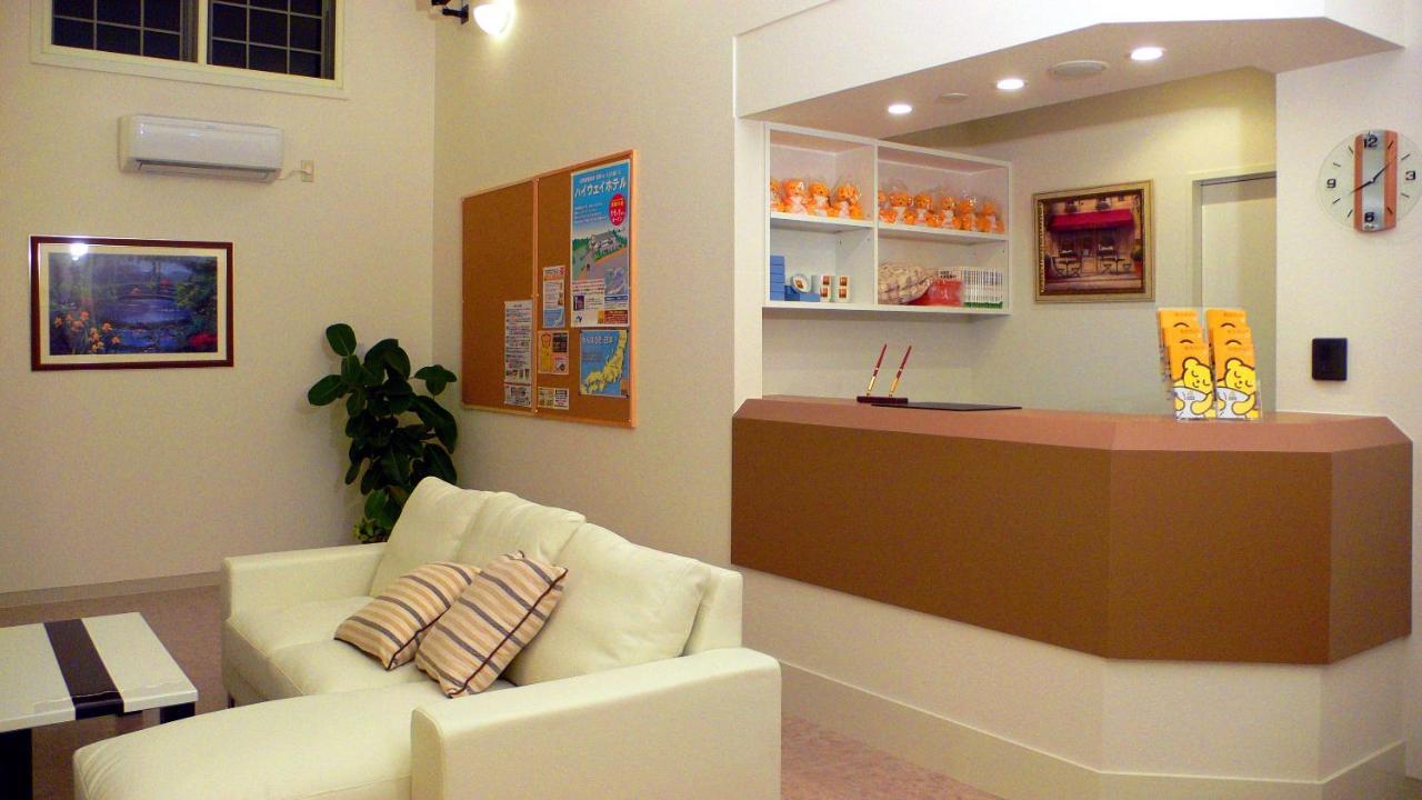 Family Lodge Hatagoya Miyajima Sa Hatsukaichi Zewnętrze zdjęcie